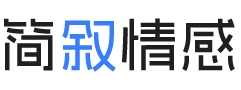 内蒙古乌兰察布婚姻挽回咨询